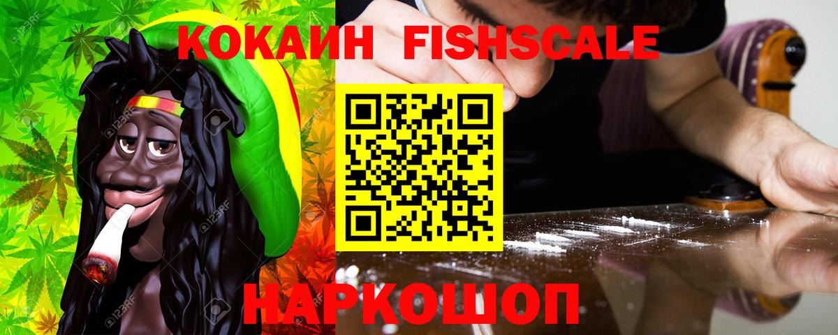 АМФЕТАМИН Чайковский