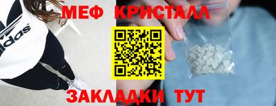 герыч Нарткала