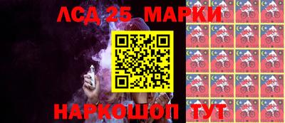 мет Нальчик