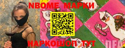 герыч Нарткала