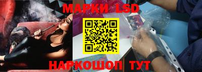 герыч Нарткала