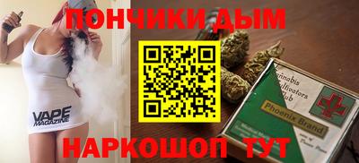 мет Нальчик