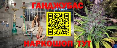 герыч Нарткала