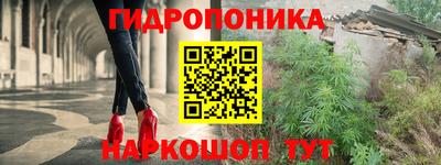 герыч Нарткала