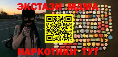 герыч Нарткала