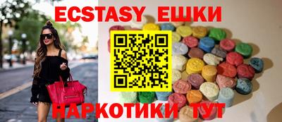 мет Нальчик