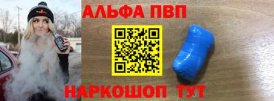 герыч Нарткала
