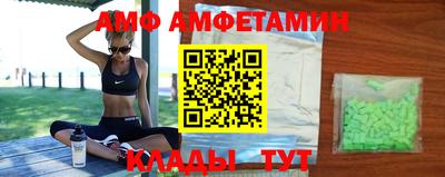 мескалин Наро-Фоминск