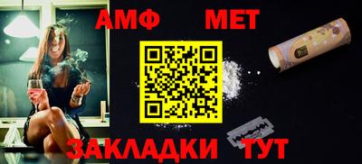 герыч Нарткала