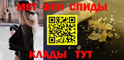 герыч Нарткала