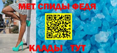 герыч Нарткала