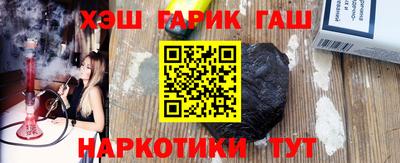 мет Нальчик