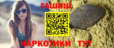 герыч Нарткала