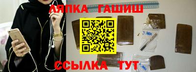 мет Нальчик