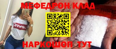 герыч Нарткала